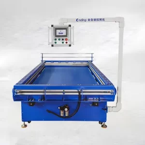 Automatic Stretching Machine Automatic Stretching Machine